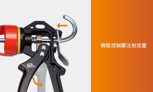 百利世 310ml鐵製專業省力型矽利康槍 矽膠槍 填縫槍 台灣製造 