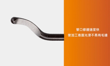 百利世 銅管刮刀刃(10支 /卡) 