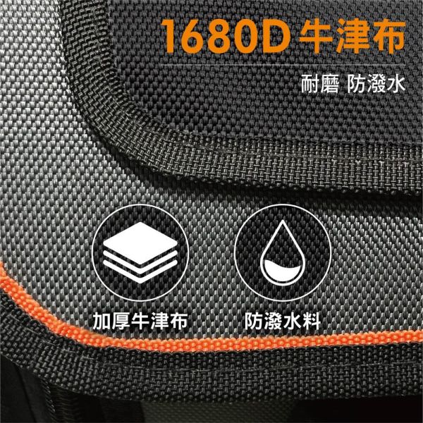 百利世 高磅耐磨手提拉桿工具袋 