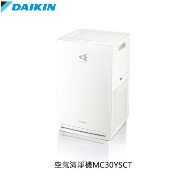 DAIKIN 大金 空氣清淨機MC30YSCT(適用坪數約~7坪) 大金,空氣清新機,居家空間,DAIKIN 大金