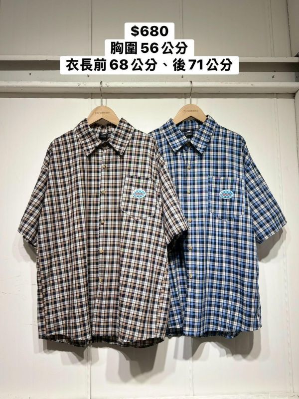 套裝U21(男生) 