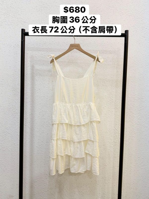 氣質木耳邊綁帶洋裝 