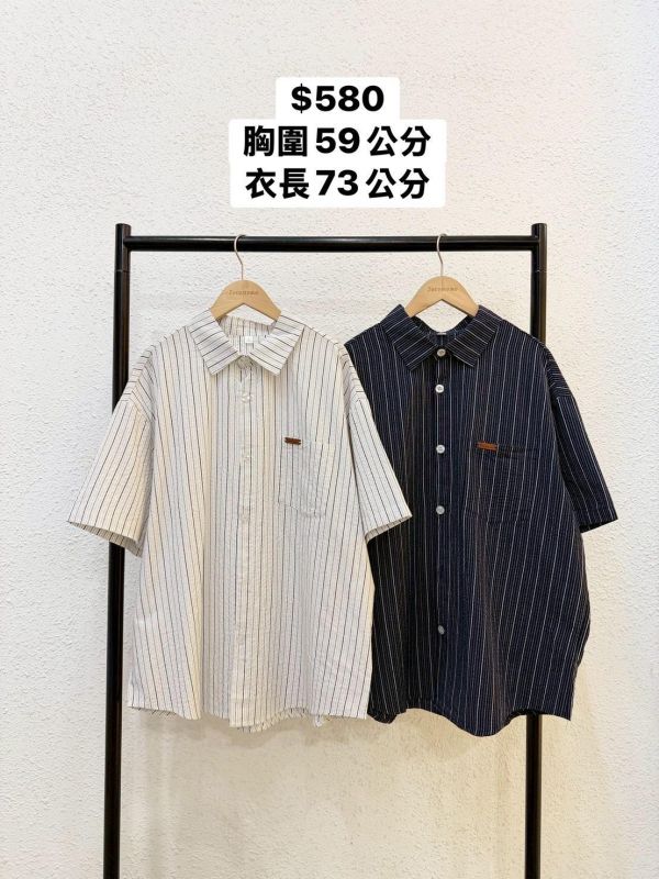 簡約直條紋襯衫 