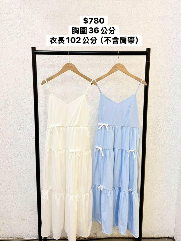 氣質小蝴蝶結洋裝 