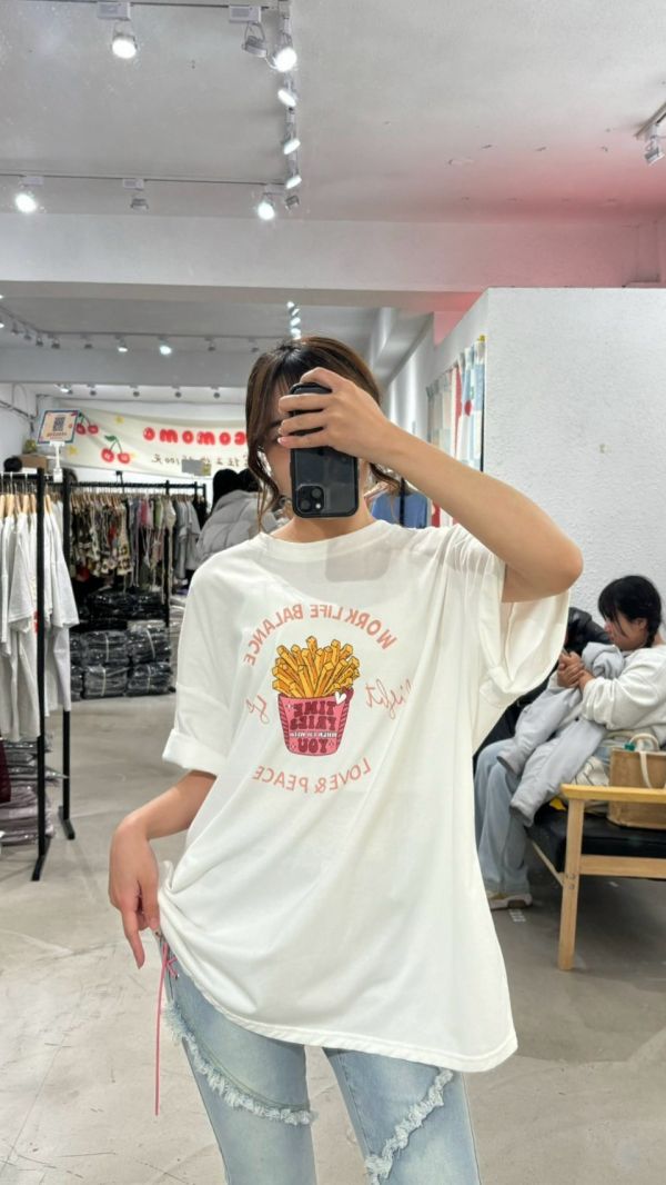 愛自由薯條大踢 