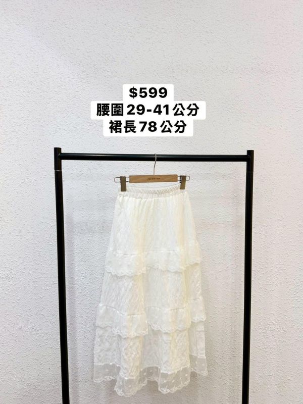套裝P12 