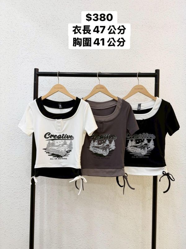 甜酷風假兩件上衣 