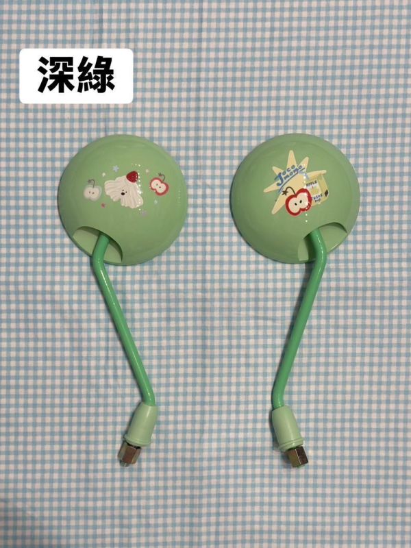 超可愛圓形後照鏡 