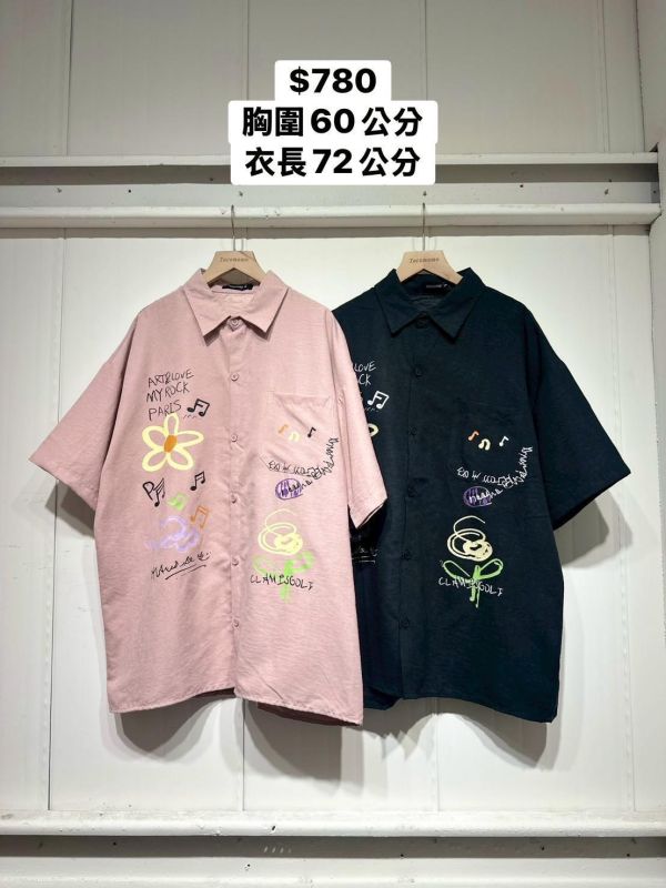 彩色小花塗鴉襯衫 