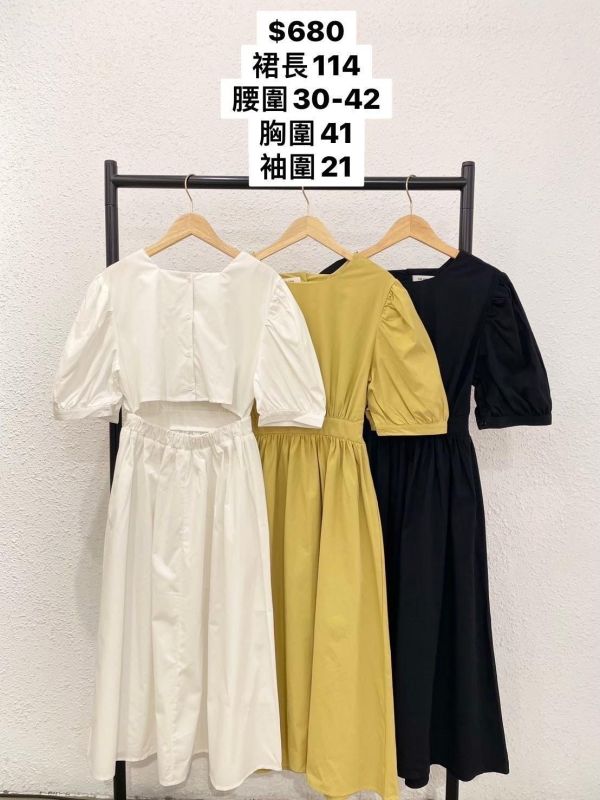 公主袖挖洞長洋裝 