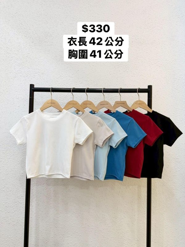 質感簡約圓領上衣 (MIT) 