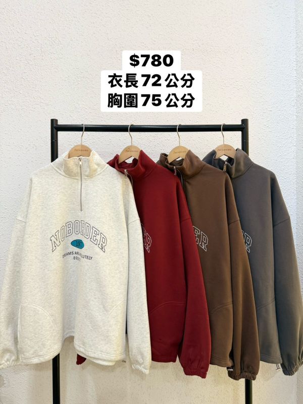 日常美式半拉鍊大學踢 (無刷毛) 