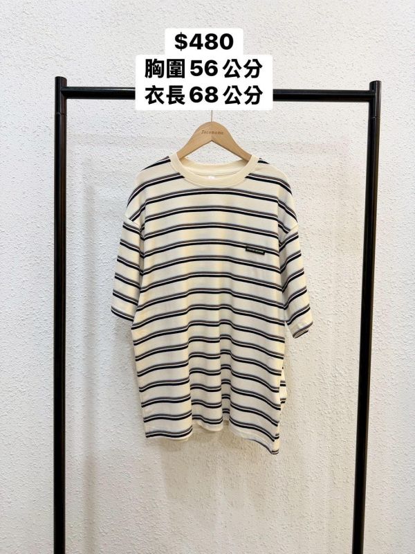 韓系簡約條紋大踢 