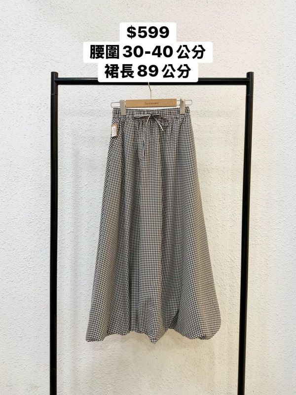 格紋傘狀裙襬長裙 