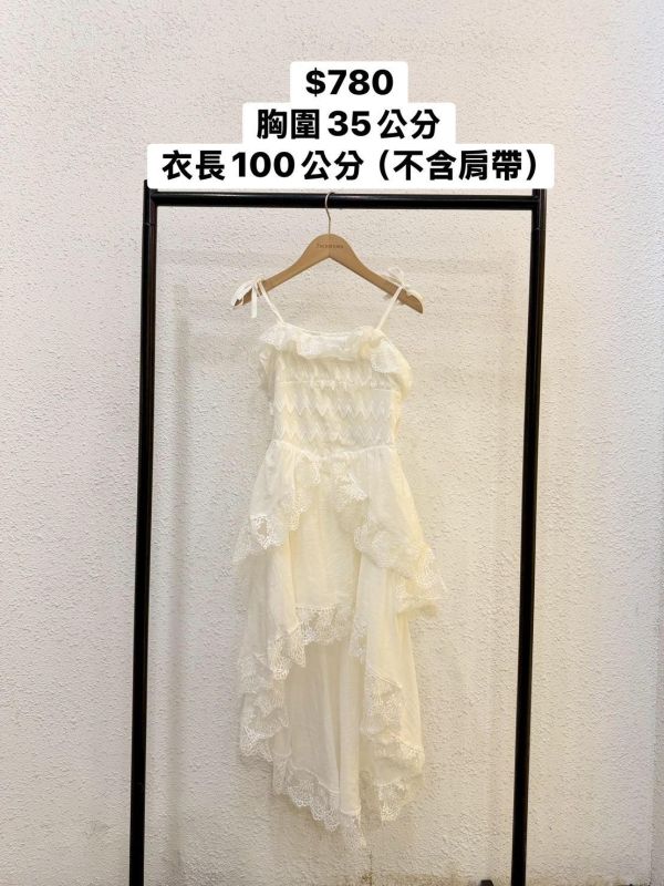 拼接蕾絲綁帶洋裝 