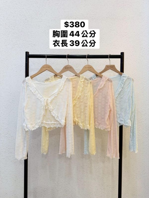 花花捲邊綁帶罩衫 