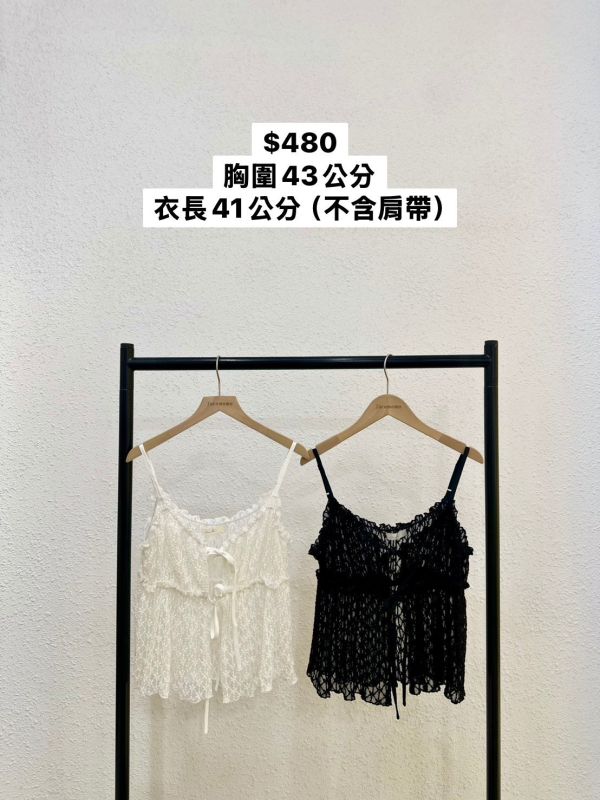 蕾絲花邊短罩衫 