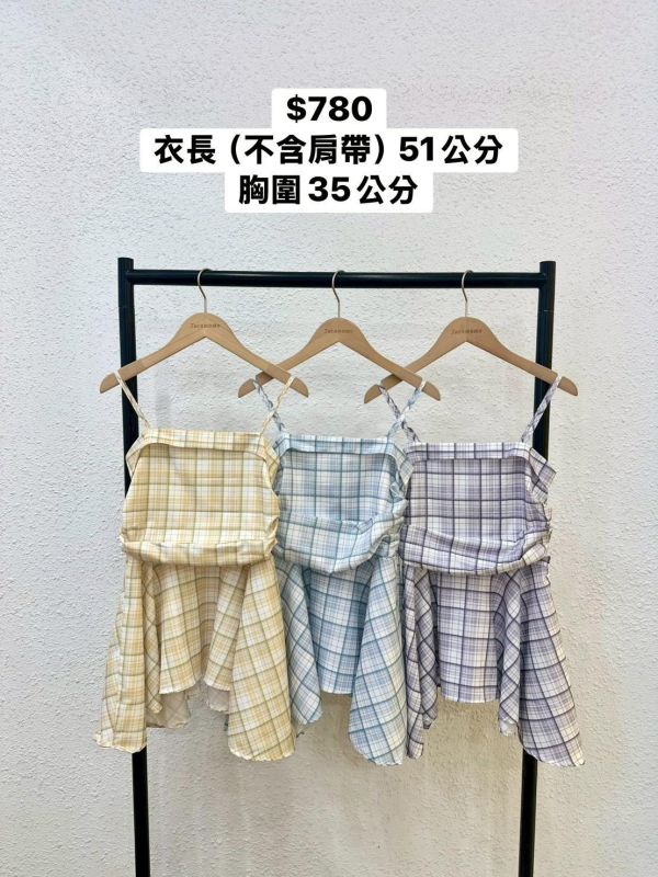 套裝O02 