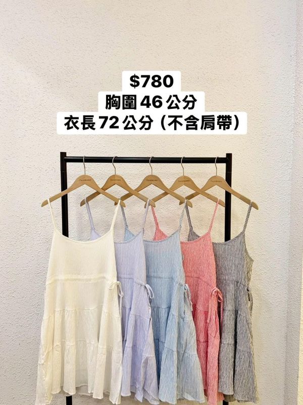 套裝E01 