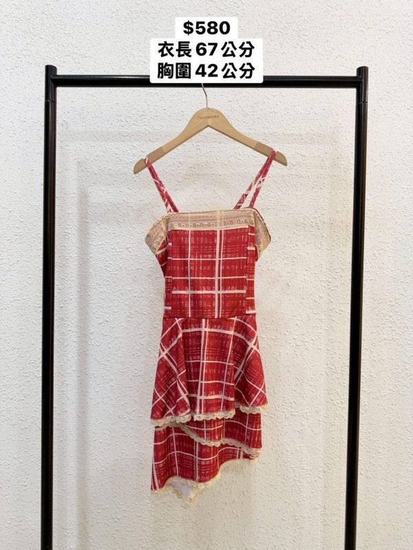 復古方格層次短洋裝 