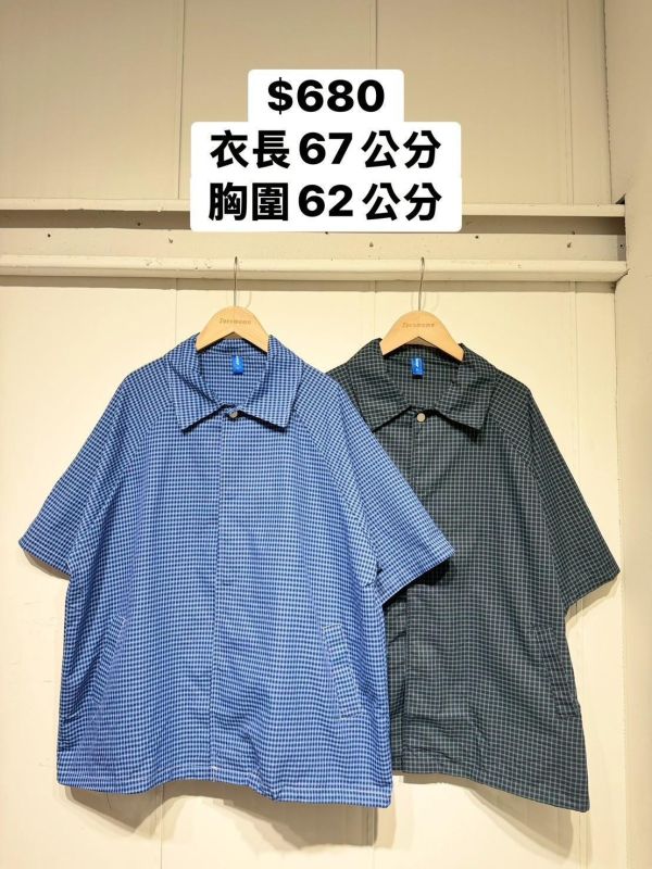 套裝U01(男生) 