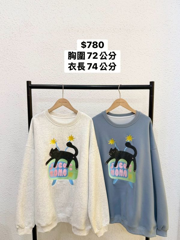 自訂款-黑貓復古電視刺繡大踢 