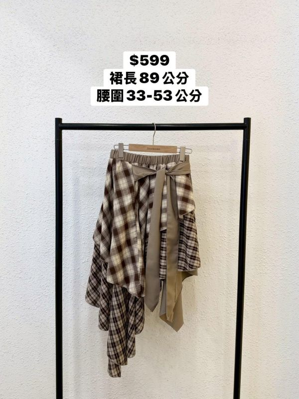 拼接綁帶格紋長裙 