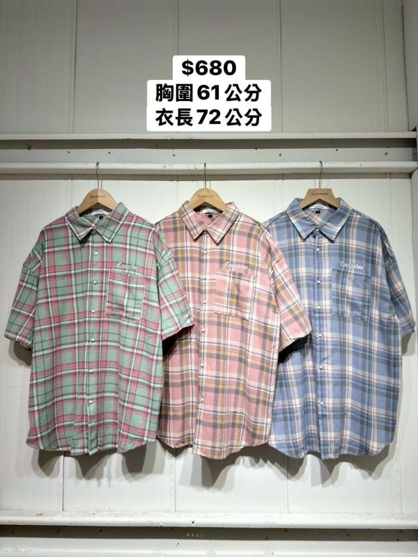 柔霧格紋撞色襯衫 