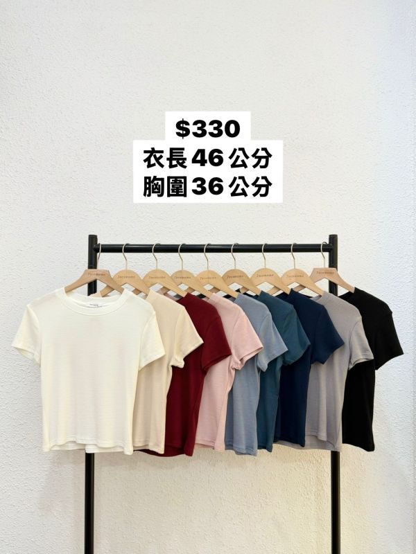 日常圓領短袖上衣(316) 