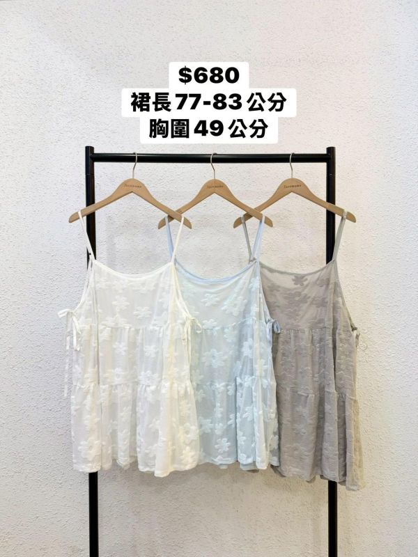 套裝L04 