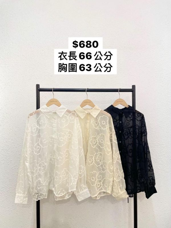 套裝W11 