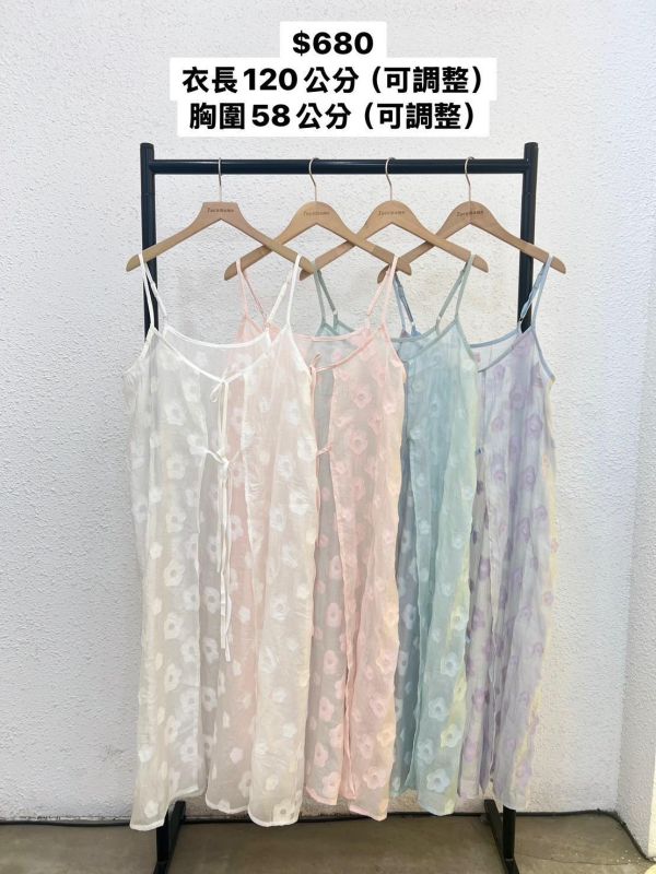套裝S04 