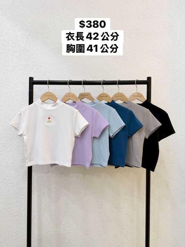 套裝J09 