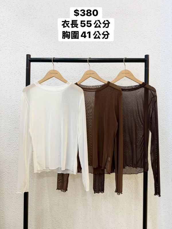 套裝D04 