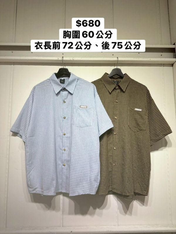 套裝U17(男生) 