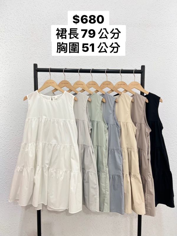 日系可愛蛋糕洋裝 