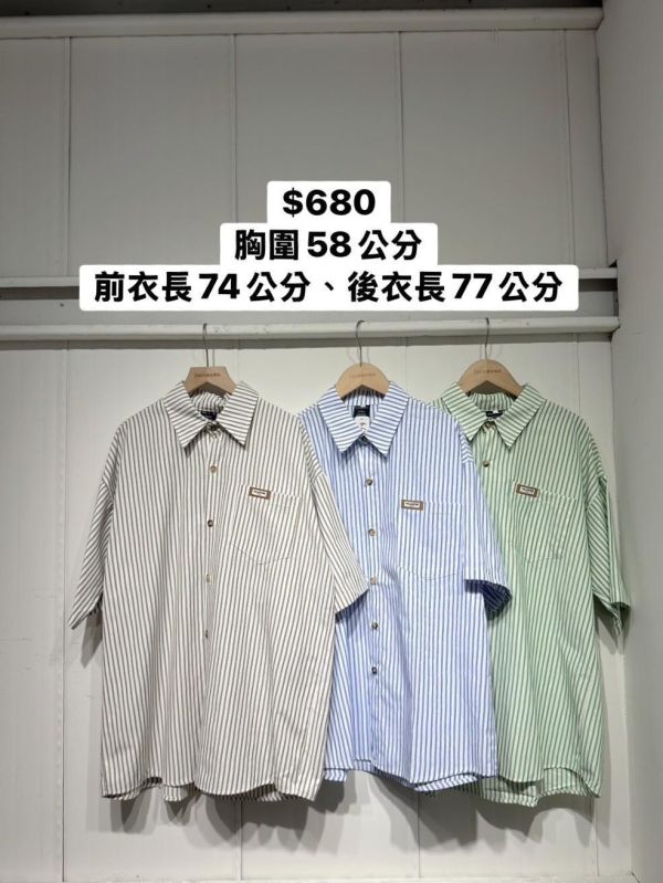 韓系直條紋襯衫 