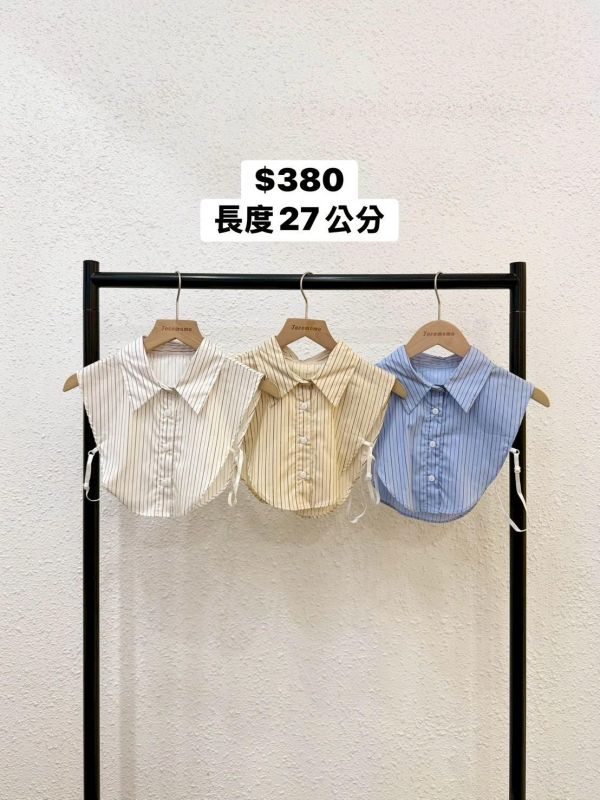 套裝S01 