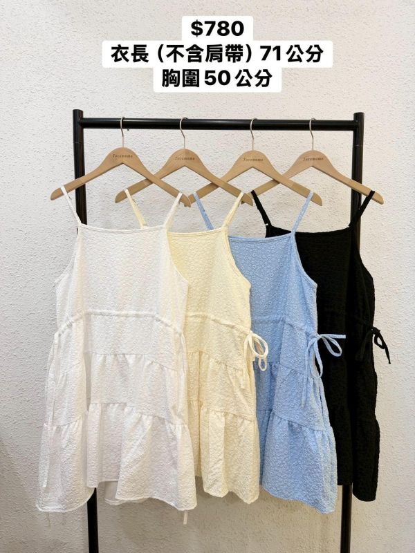 套裝Y16 