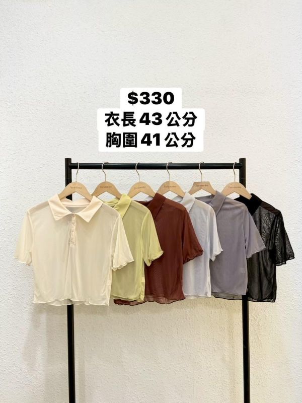 翻領透透短袖上衣 