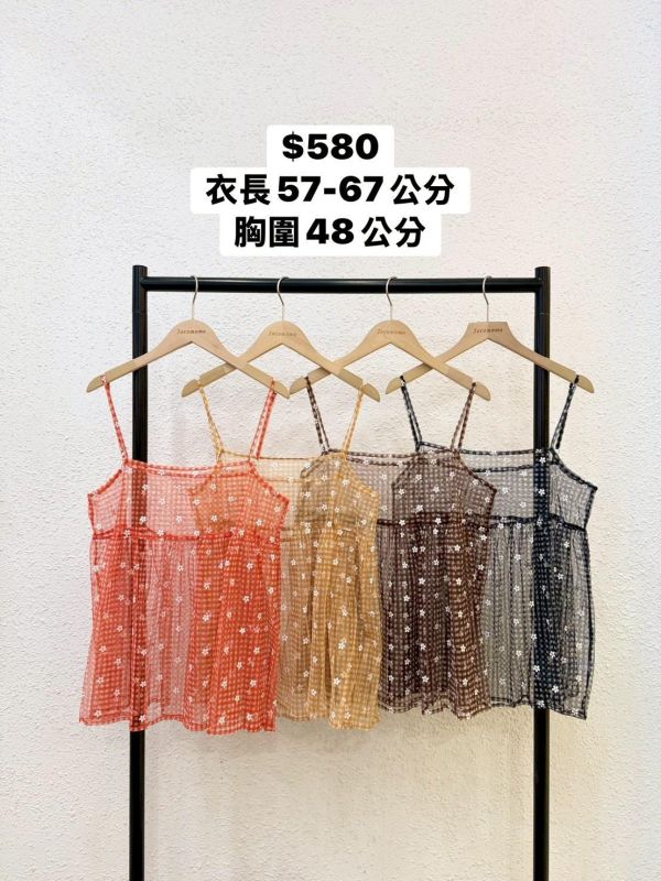 套裝R13 