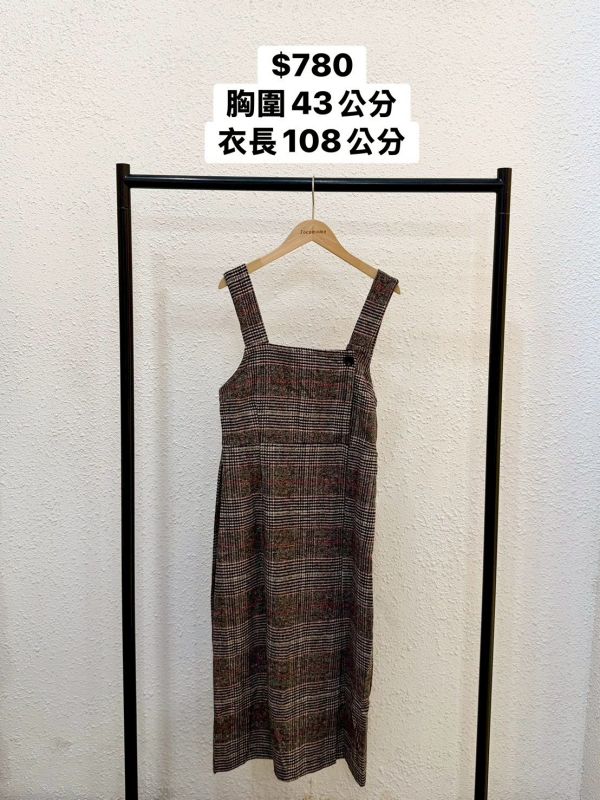 粗肩簡約格紋洋裝 (冬) 