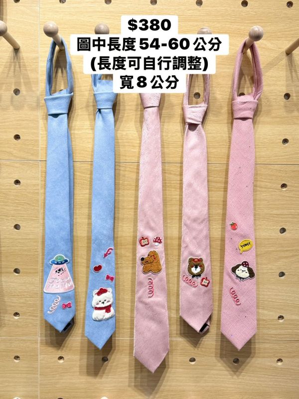 百搭青春少女長領帶 