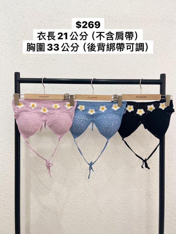 套裝D15 