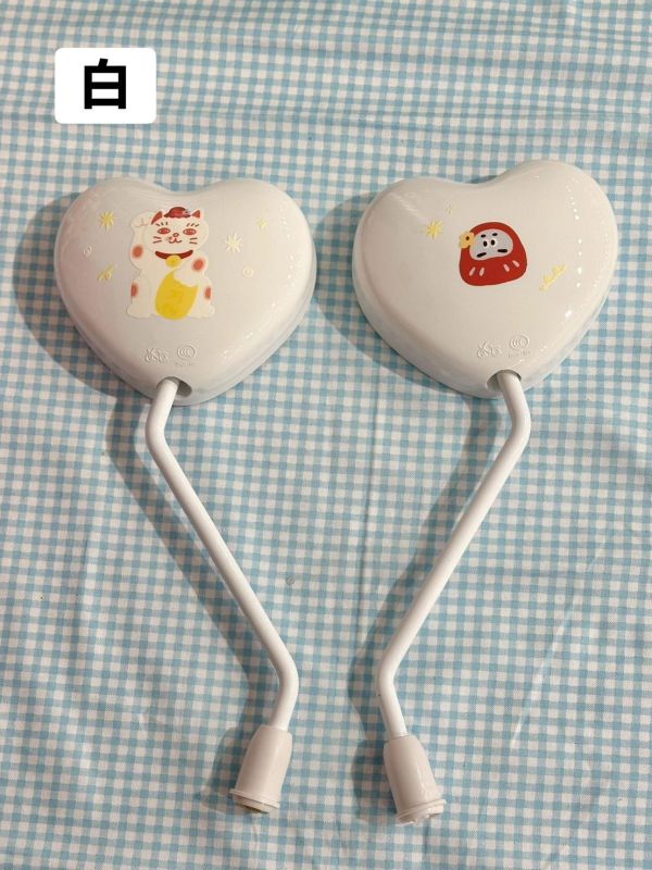 少女愛心後照鏡 