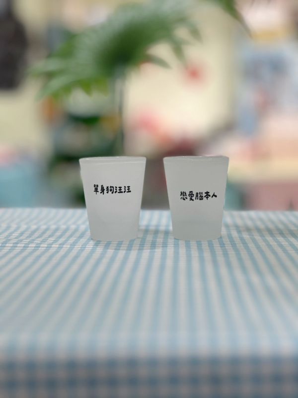 聚會必備SHOT杯組 