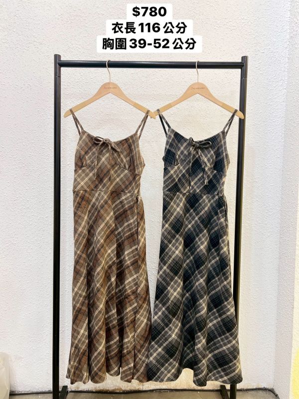 斜紋小蝴蝶結長裙 (冬) 