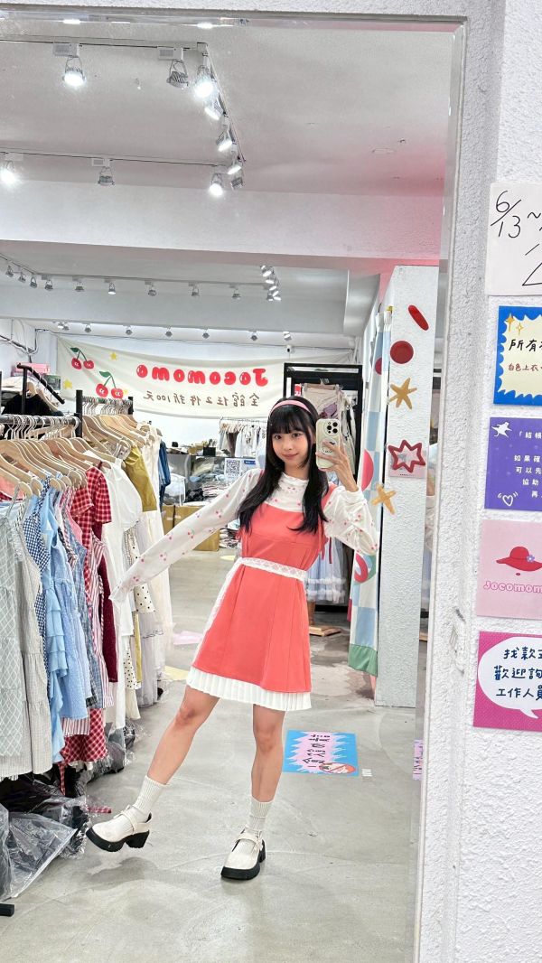 套裝Z37 