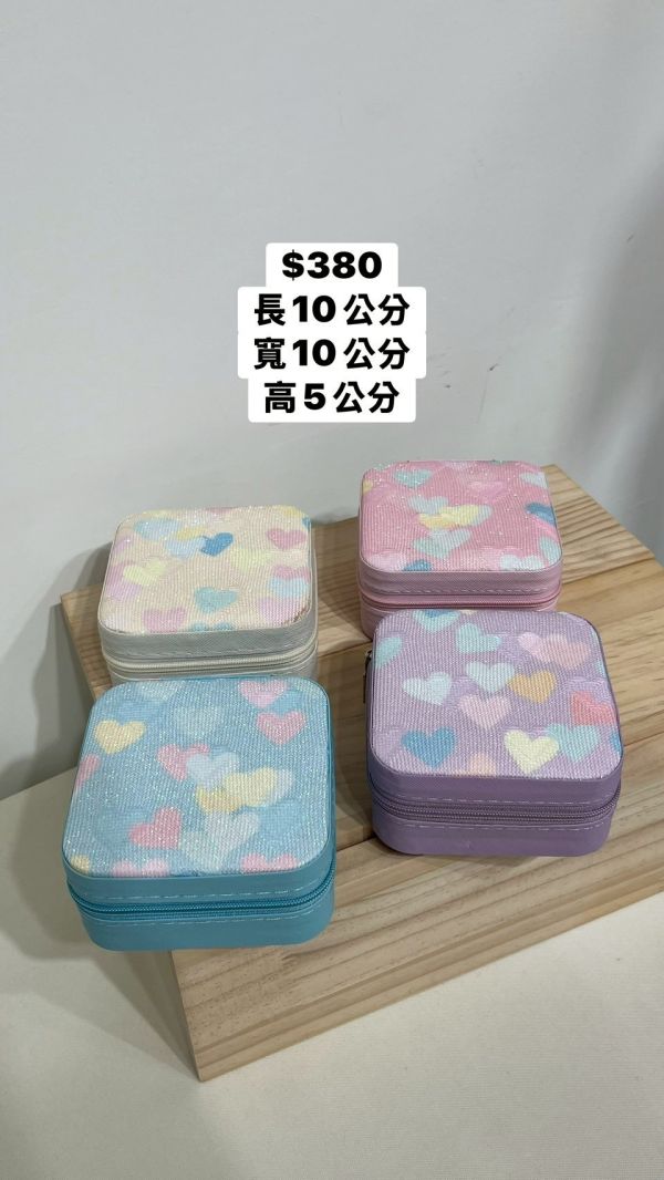 閃閃刺繡愛心飾品包 
