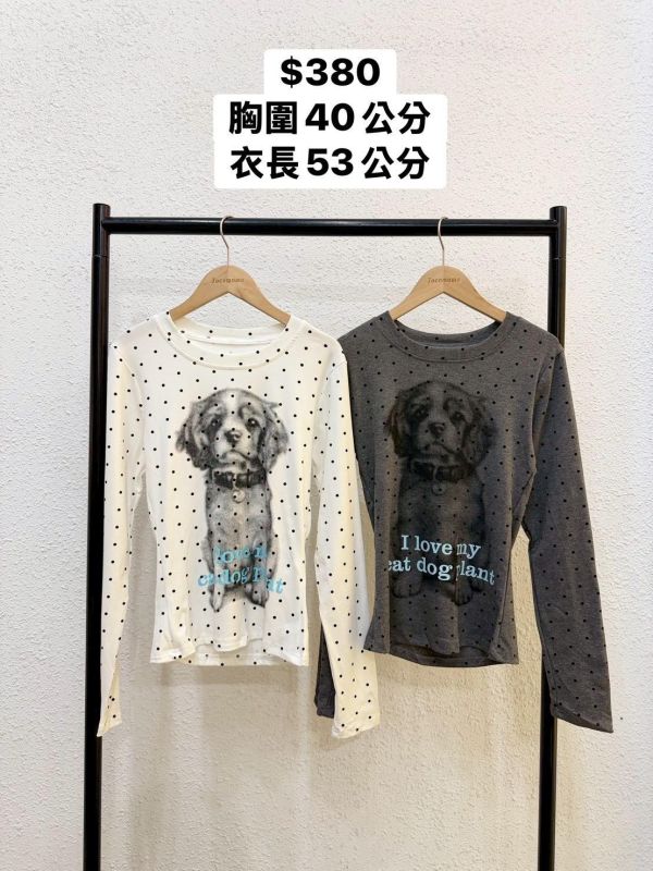 韓系點點小狗長袖上衣 